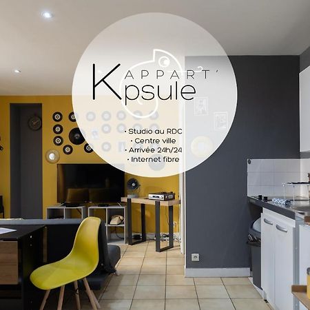 L'Appart K-Psule - Design, Tout Confort, Centre-Ville, 3 Pers Λε Μανς Εξωτερικό φωτογραφία